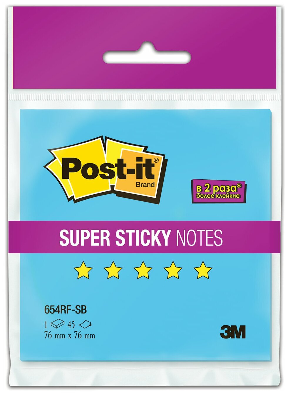 Блок самоклеящийся (стикер) POST-IT Super Sticky 76×76 мм 45 л. неоновый голубой 654RF-SB