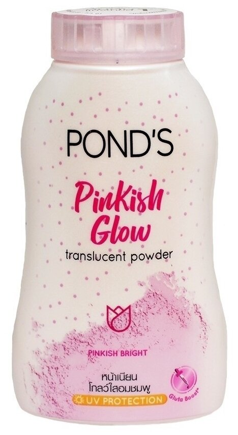 Pond's, Рассыпчатая матирующая пудра для лица Angel Face Pinkish Glow Pond's 50гр.