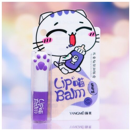 Губная помада гигиеническая Котенок с клубникой 260₽