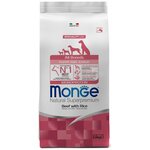 Сухой корм Monge Dog Speciality Line Monoprotein Puppy & Junior корм для щенков всех пород, из говядины с рисом 2,5 кг - изображение