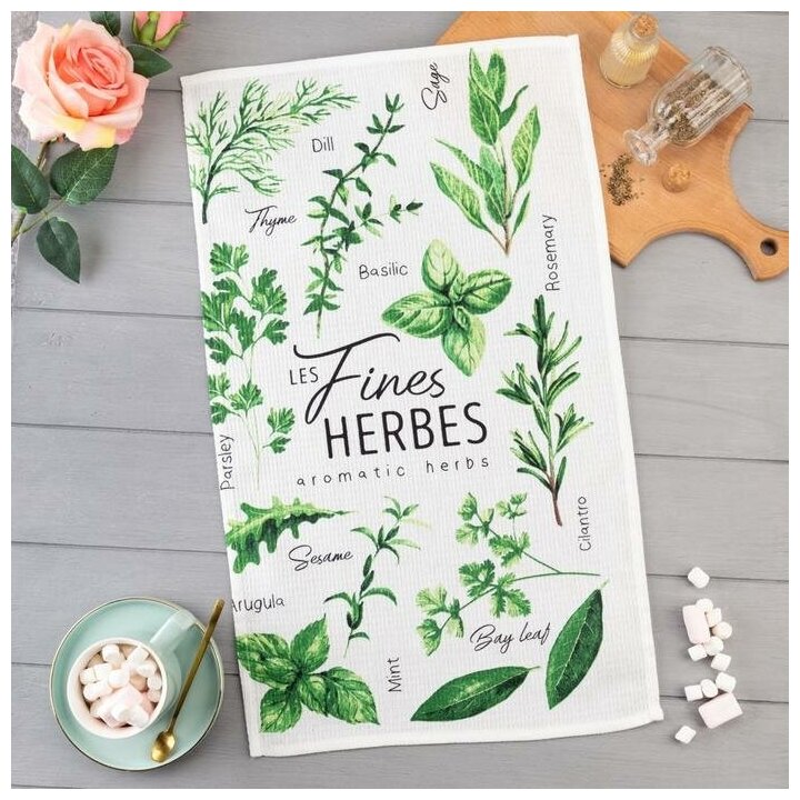 Полотенце кухонное Доляна Fines herbes, 35х60 см, 100% хл, 160г/м2 - фотография № 1