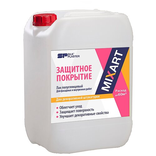 Silk Plaster Защитное покрытие для декоративной штукатурки Mixart / Миксарт (5 л)