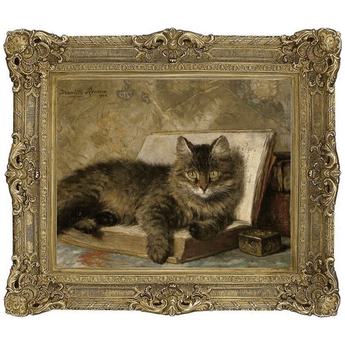 фото Картина в раме, печать маслом 29x4x34см, glasar