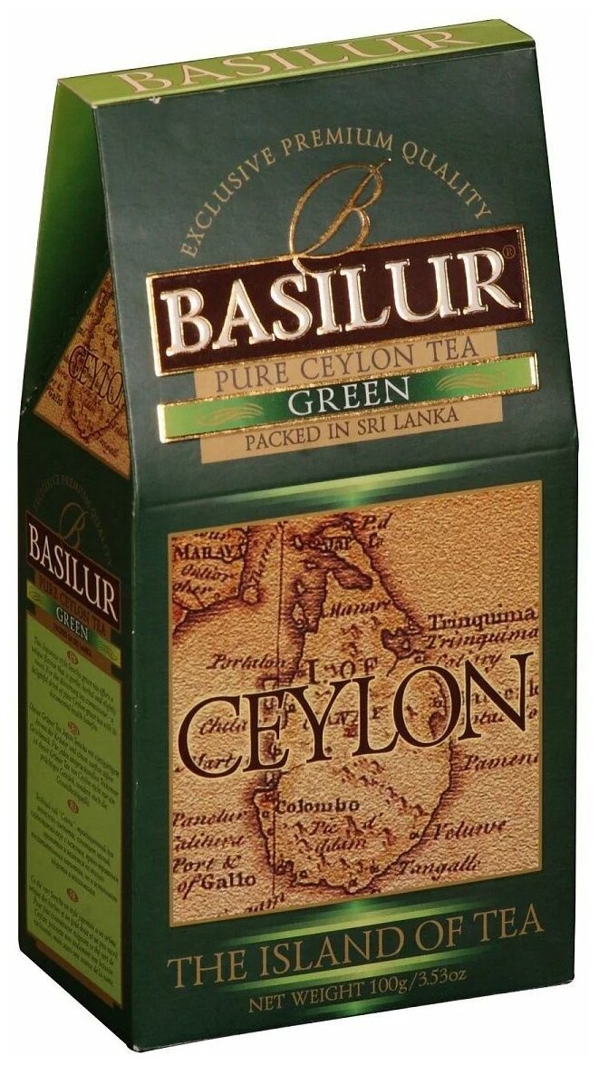 Чай зеленый Basilur Остров зеленый 100г Basilur Tea Export - фото №1