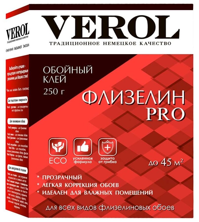 Клей обойный флизелиновый VEROL усиленный 250г