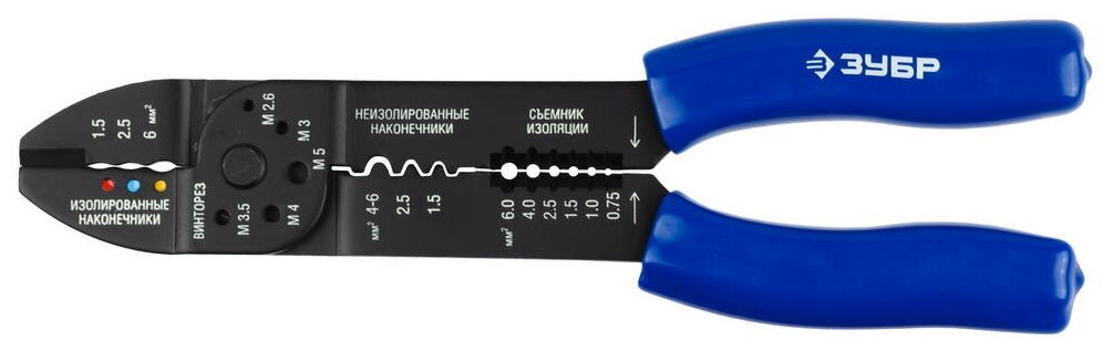 Стриппер сечение 0,75-6 кв.мм ЗУБР Профессионал (22668-23) МT-30 для удаления изоляции