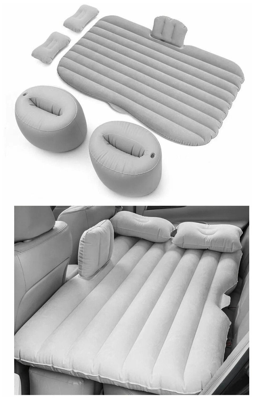 Автомобильный надувной матрас на заднее сиденье с подушками и насосом Haifisch 130х69 (Серый)