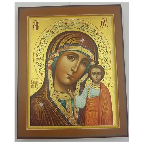 Икона Казанская Божья Матерь рукописная, арт ИР-539 икона казанская божья матерь рукописная арт ир 540