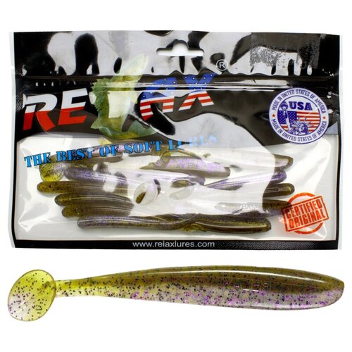 Силиконовая приманка для рыбалки RELAX - Риппер BASS 2,5