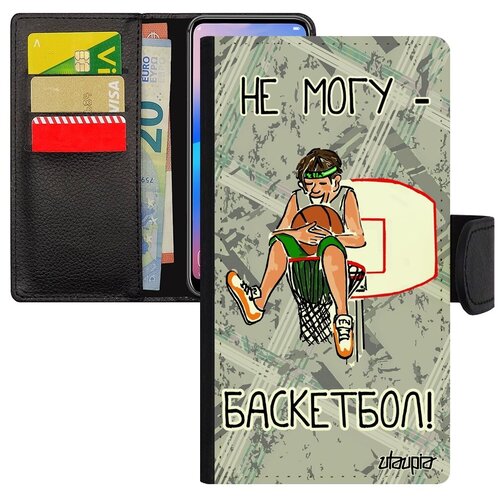 фото Защитный чехол книжка на // samsung galaxy s7 // "не могу - у меня баскетбол!" стадион надпись, utaupia, серый