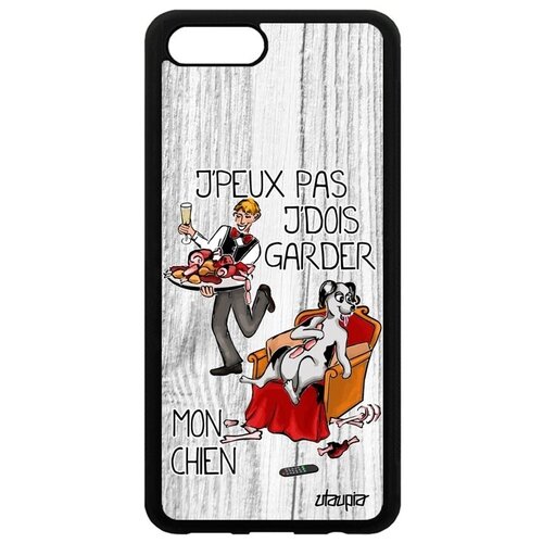 фото Красивый чехол на телефон // honor v10 / view 10 // "не могу - у меня собака!" принт крутой, utaupia, светло-серый