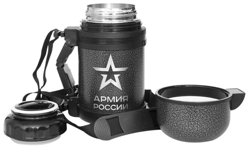 Термос Армия России by Thermos "армейский" из нержавеющей стали универсальный 0,8 л . - фотография № 4