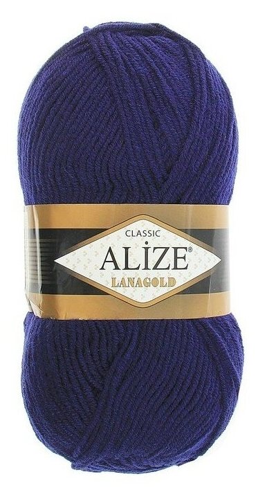 ALIZE Пряжа "Lanagold" 51% акрил, 49% шерсть 240м/100гр (590 чернильный)