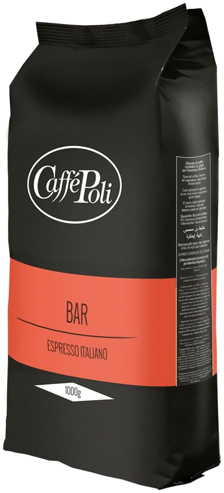 Кофе в зернах в/у Caffe Poli Bar 1 кг. - фотография № 2