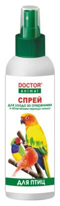 Бионикс Спрей DOCTOR Animal для ухода за оперением для птиц 116164 0215 кг 54202