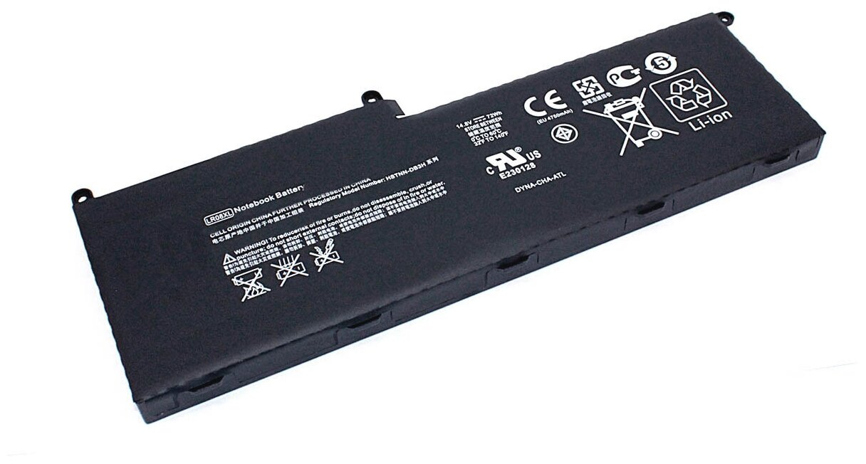 Аккумуляторная батарея для ноутбука HP Envy 15 (LR08XL) 14.8V 4900mAh