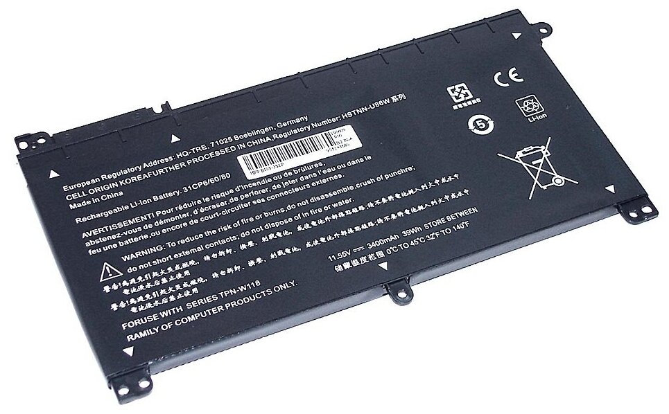 Аккумуляторная батарея для ноутбука HP Pavilion x360 (BI03-3S1P) 11.55V 3400mAh OEM черная