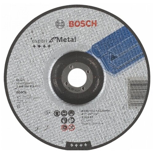 Круг отрезной BOSCH Expert по металлу 180 x 3мм, прямой