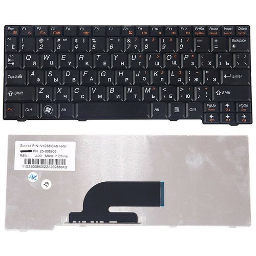 Клавиатура для Lenovo IdeaPad S10-2 S10-3C 25-008441 черная 87900₽