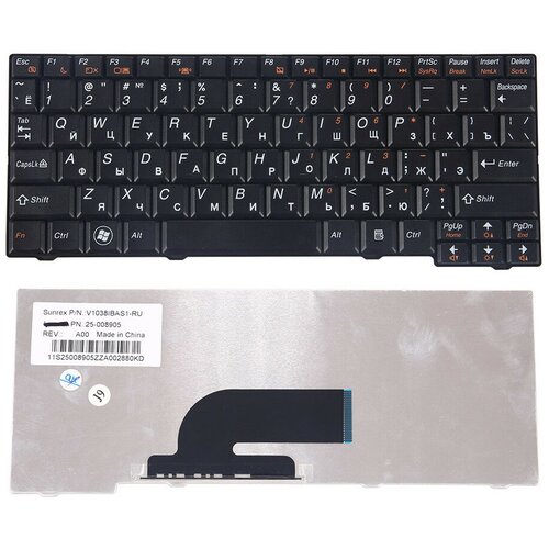 Клавиатура для Lenovo IdeaPad S10-2, S10-3C (25-008441, черная)