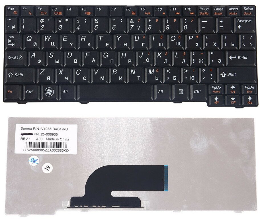 Клавиатура для Lenovo IdeaPad S10-2, S10-3C (25-008441, черная)