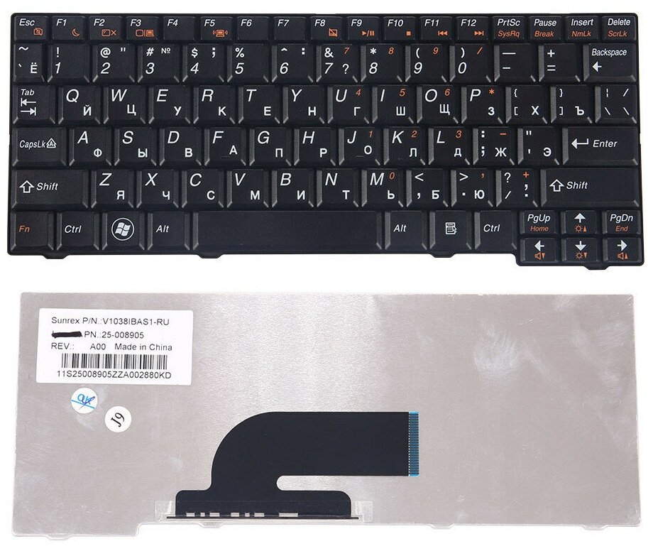 Клавиатура для Lenovo IdeaPad S10-2 S10-3C 25-008441 черная 990₽