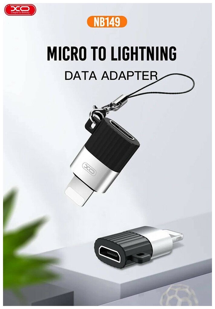 Адаптер переходник с Micro USB на Lightning черный XO NB149B