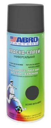 Грунт "Abro Masters" (272мл) Акриловый Серый Аэрозоль ABRO арт. SP-008-AM-REP