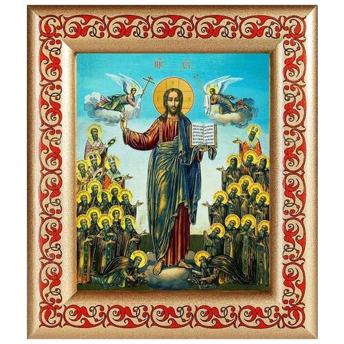 Спас с Вологодскими святыми, икона в рамке с узором 14,5*16,5 см