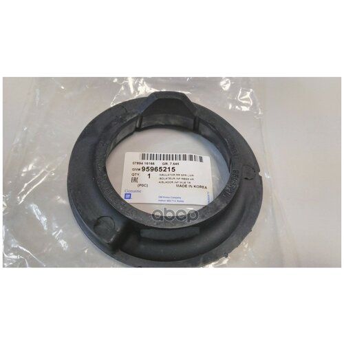 Изолятор пружины подвески ORG GM 95965215 1 шт 1413₽