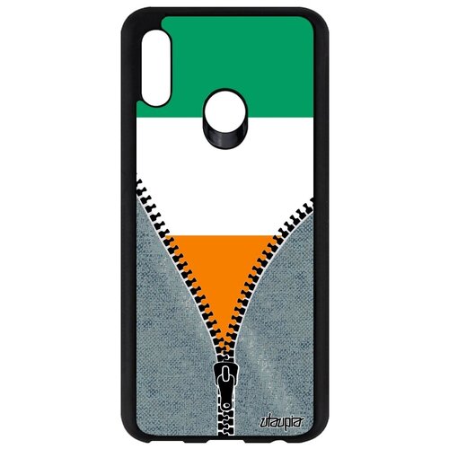 фото Ударопрочный чехол для телефона // honor 10 lite // "флаг кот-д'ивуар на молнии" страна патриот, utaupia, серый