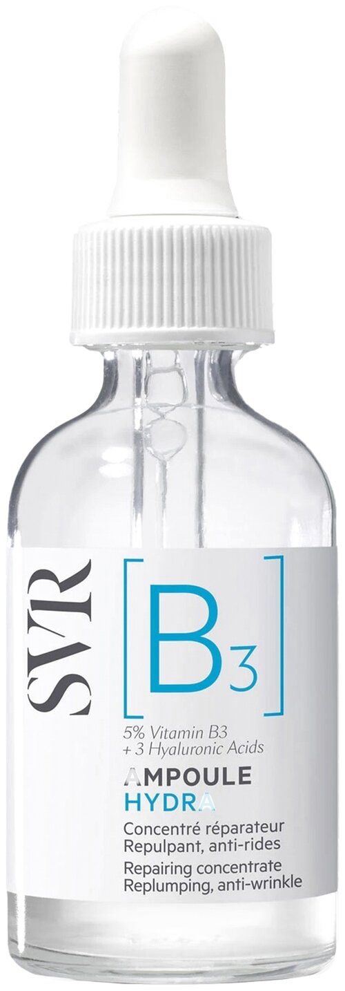 SVR [B3] Ampoule Hydra увлажняющая сыворотка для лица с витамином B3, 30 мл