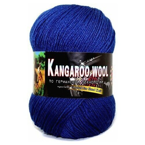 Пряжа COLOR CITY Kangaroo wool / 2313 синий