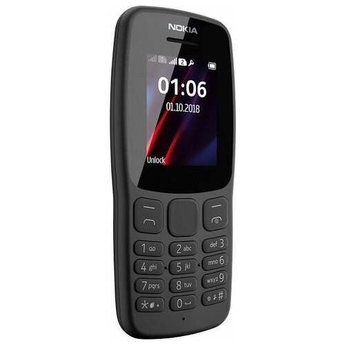 Мобильный телефон Nokia 106 DS TA-1114 Grey (16NEBD01A02)