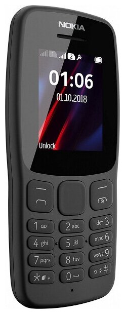 Мобильный телефон Nokia 106 DS TA-1114 Grey (16NEBD01A02)