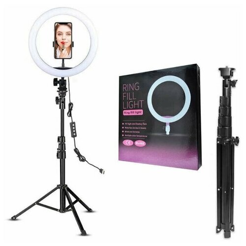 Кольцевая лампа 26см штатив 2 метра LED RING FILL LIGHT 144000₽