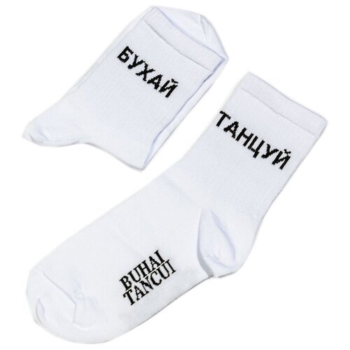 фото Носки unisex st. friday socks бухай танцуй, размер 34-37
