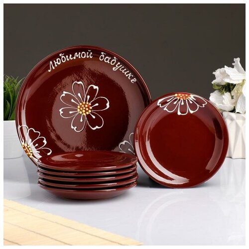 фото Набор для блинов "любимой бабушке" 7 предметов, коричневый нет бренда