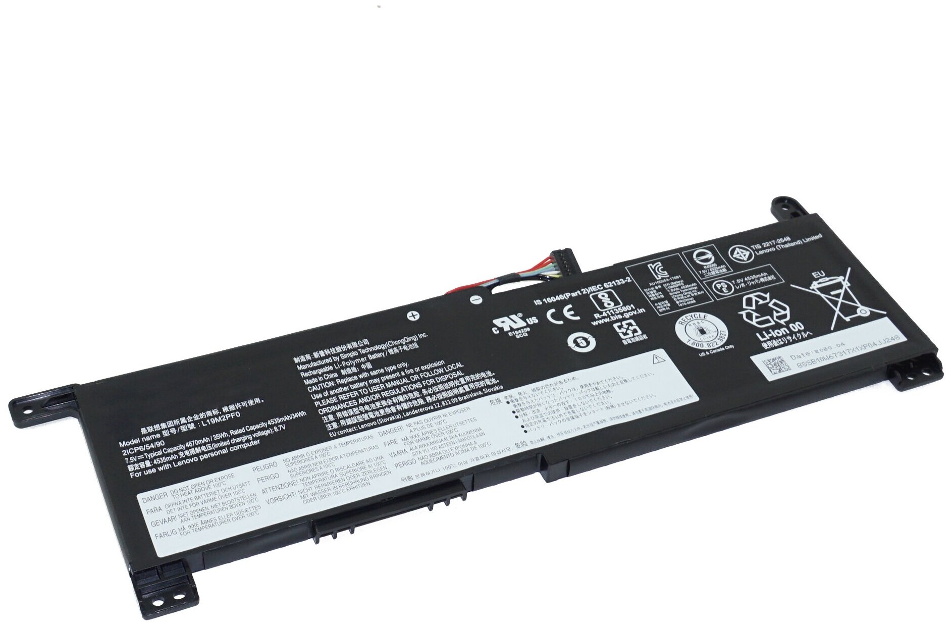 Аккумулятор L19M2PF0 для Lenovo IdeaPad Slim 1-14AST-05 (L16L2PB3, 5B10W67171, 5B10V25259)