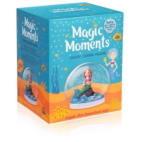 фото Набор для творчества magic moments волшебный шар
