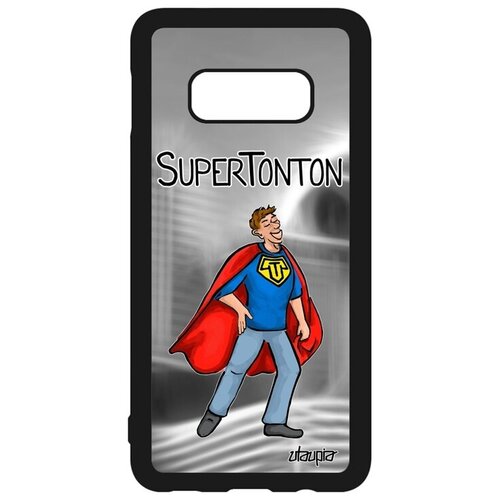 фото Ударопрочный чехол на смартфон // samsung galaxy s10e // "супердядя" веселый шутка, utaupia, серый