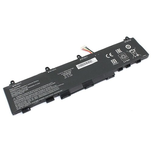 Аккумуляторная батарея для ноутбука HP EliteBook 830 G7 (CC03XL) 11.4V 4500mAh OEM