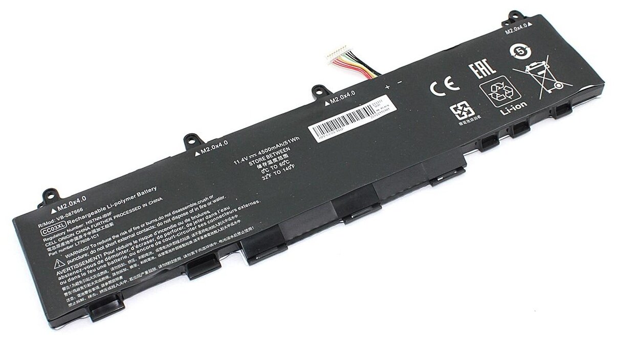 Аккумуляторная батарея для ноутбука HP EliteBook 830 G7 (CC03XL) 11.4V 4500mAh OEM