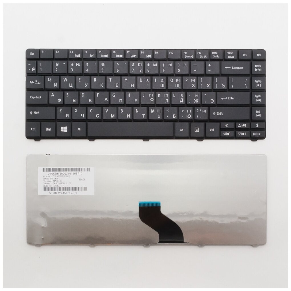 Клавиатура для ноутбука Acer Aspire E1-421 черная 840₽