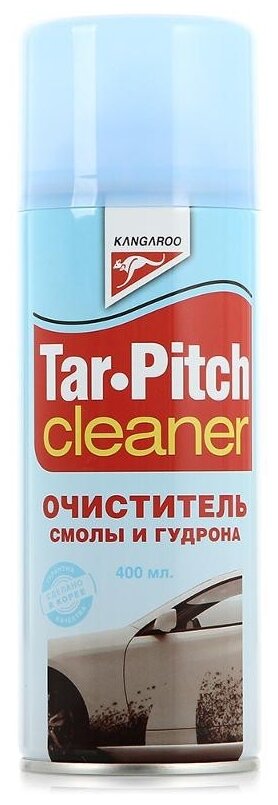 Очиститель смолы и гудрона Tar Pitch Cleaner, 400мл