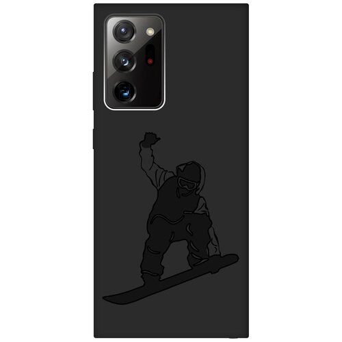 Матовый чехол Snowboarding для Samsung Galaxy Note 20 Ultra / Самсунг Ноут 20 ультра с эффектом блика черный матовый чехол snowboarding w для samsung galaxy note 20 ultra самсунг ноут 20 ультра с 3d эффектом черный