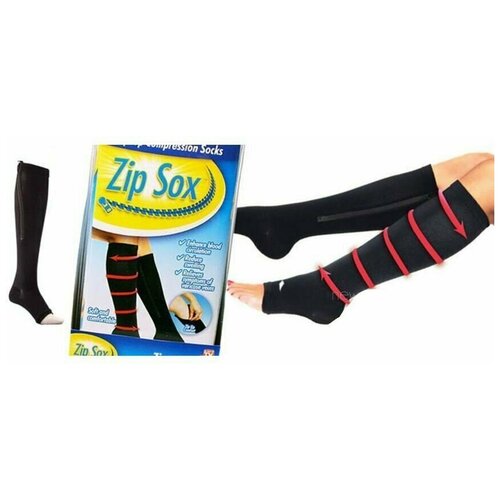 Компрессионные гольфы на молнии Zip Sox черные