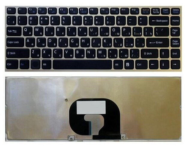 Клавиатура для ноутбука Sony Vaio VPC-Y series черная с серебристой рамкой