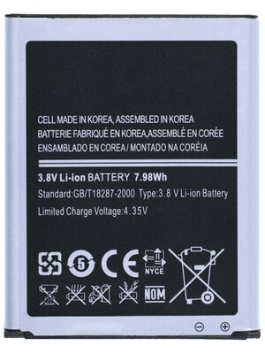 Аккумулятор / батарея EB-L1G6LLU, EB535163LU для Samsung Galaxy S3, S III GT-I9300, GT-I9301, GT-I9305, Grand GT-I9080, GT-I9082, Grand Neo GT-I9060
