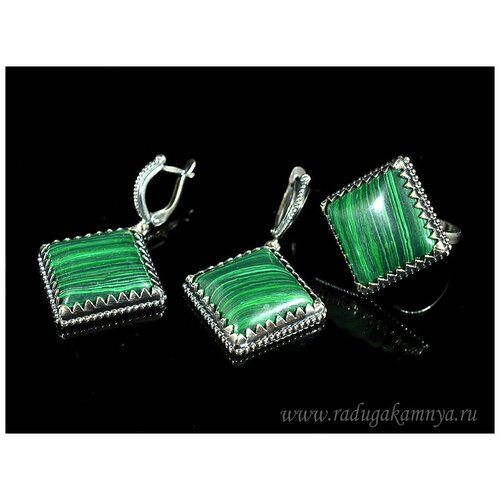 фото Комплект бижутерии: кольцо, серьги, малахит синтетический, размер кольца 18, зеленый кольцо серьги с малахитом имитация размер 18